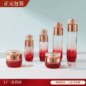 Chai kem dưỡng da thủy tinh Xinyue 30ml 40ml 50ml 80ml 120ml